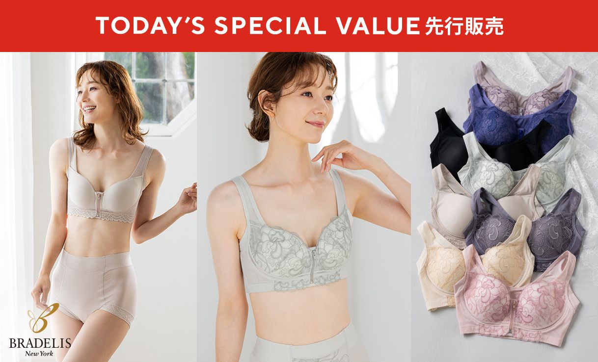 TSV先行販売