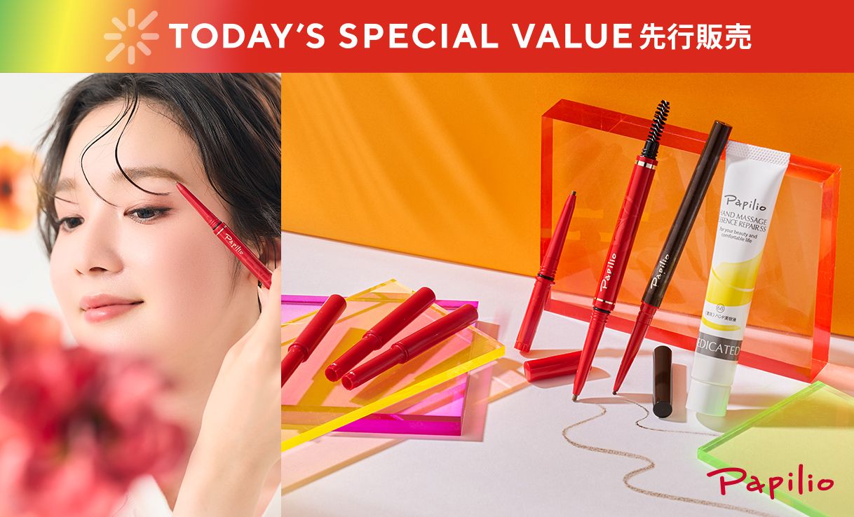 TSV先行販売