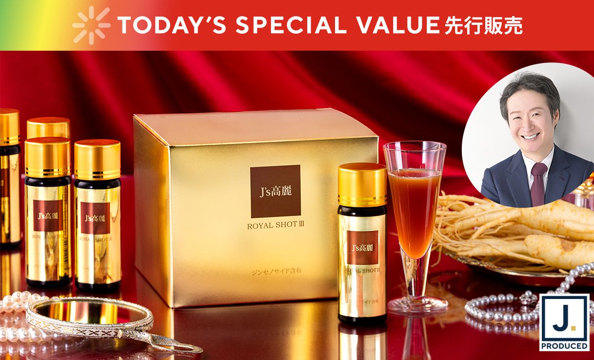 TSV先行販売