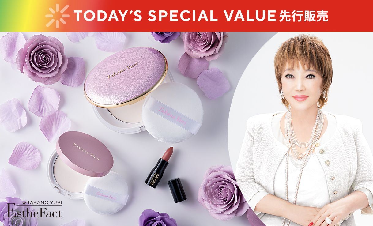 TSV先行販売