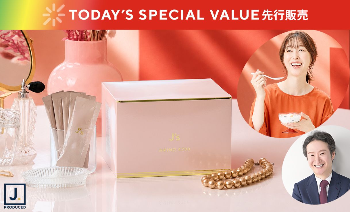 TSV先行販売