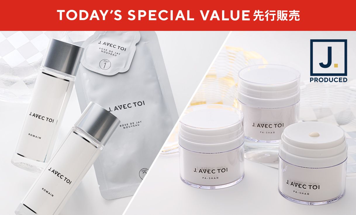 TSV先行販売