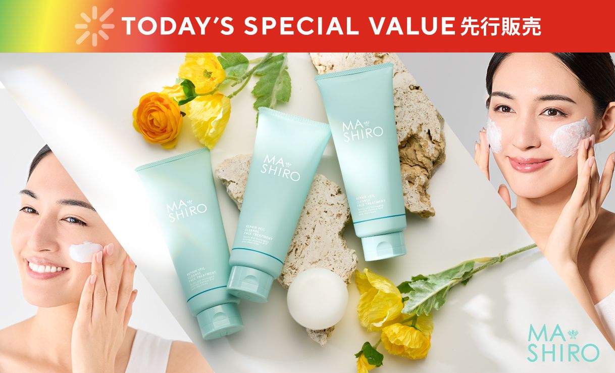 TSV先行販売