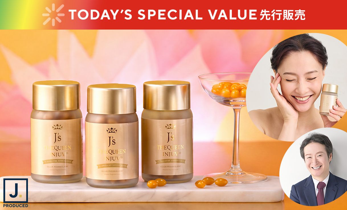 TSV先行販売