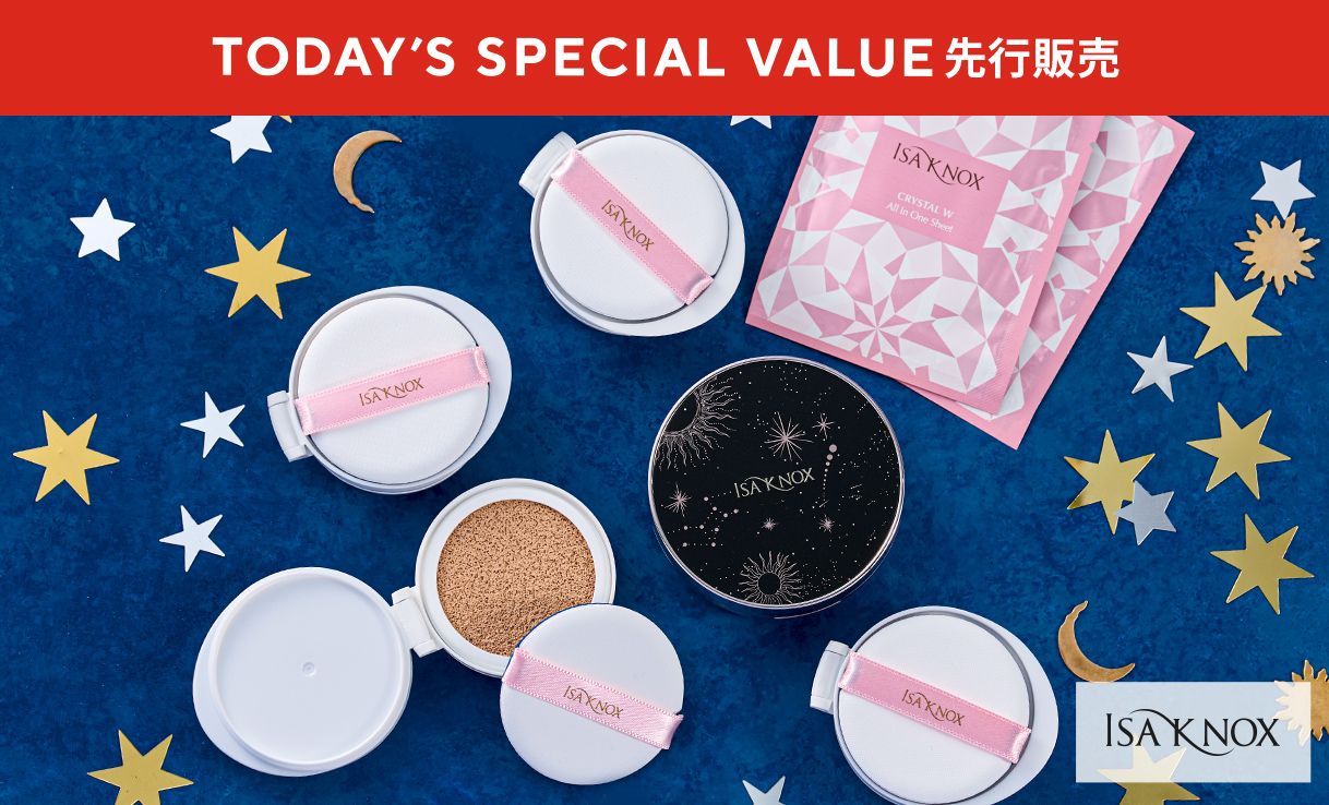 TSV先行販売