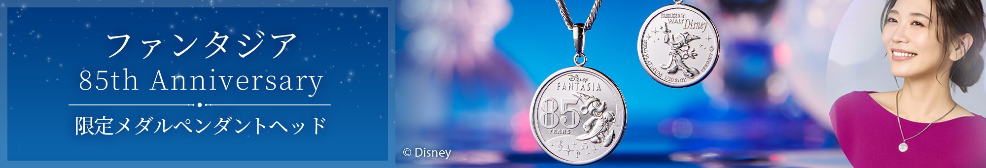 スター・ウォーズの純金小判が登場