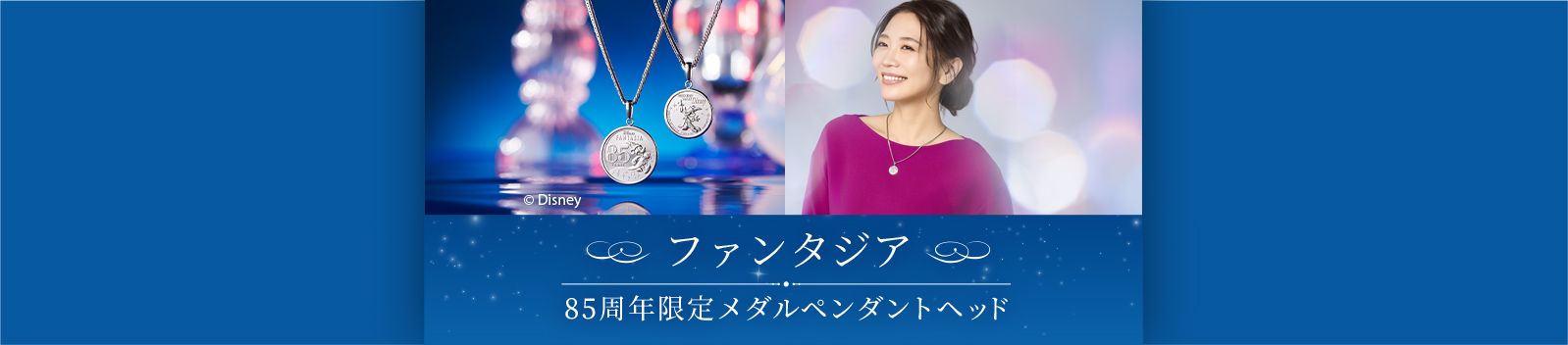 スター・ウォーズの純金小判が登場