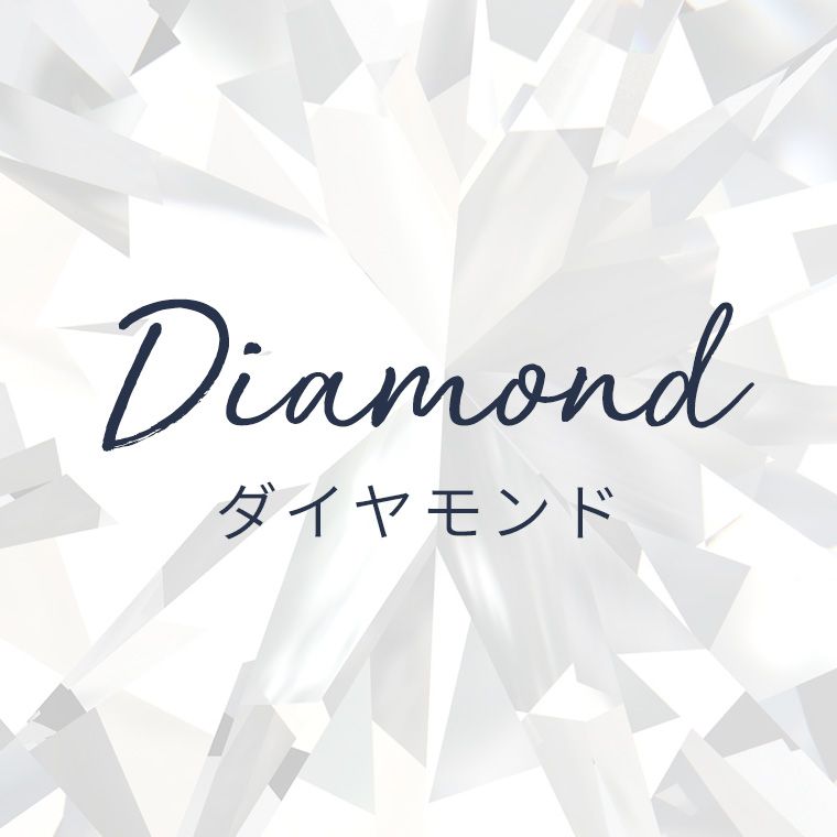 リングコレクション | QVC.jp
