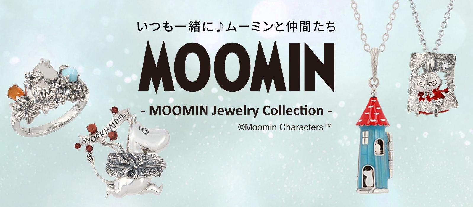 ジュエリー 通販 - QVCジャパン | QVC.jp