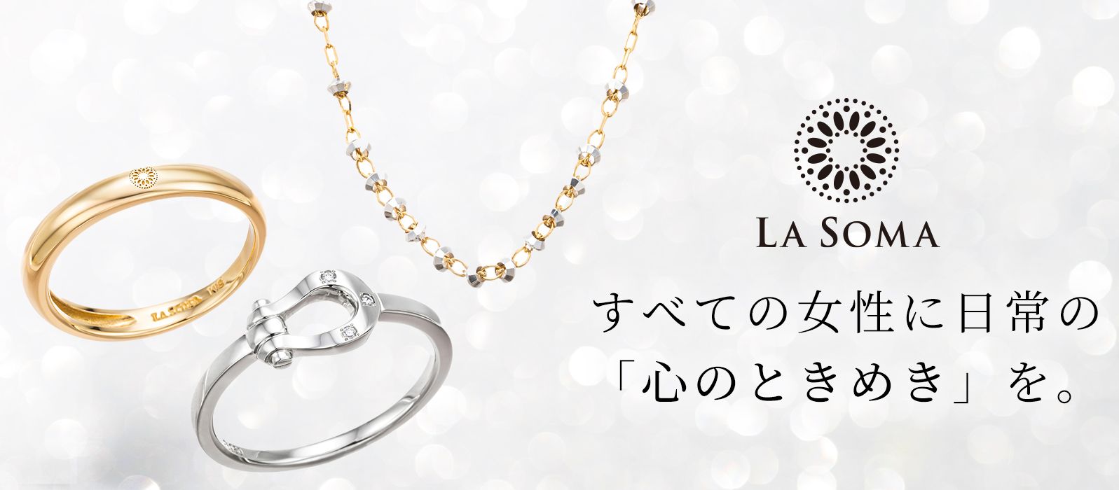 ジュエリー 通販 - QVCジャパン | QVC.jp