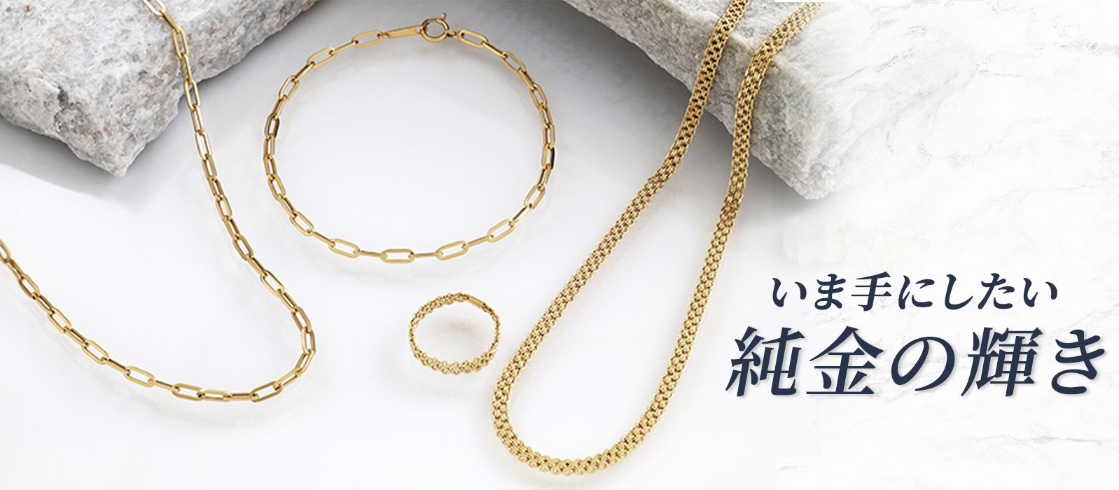 ジュエリー 通販 - QVCジャパン | QVC.jp