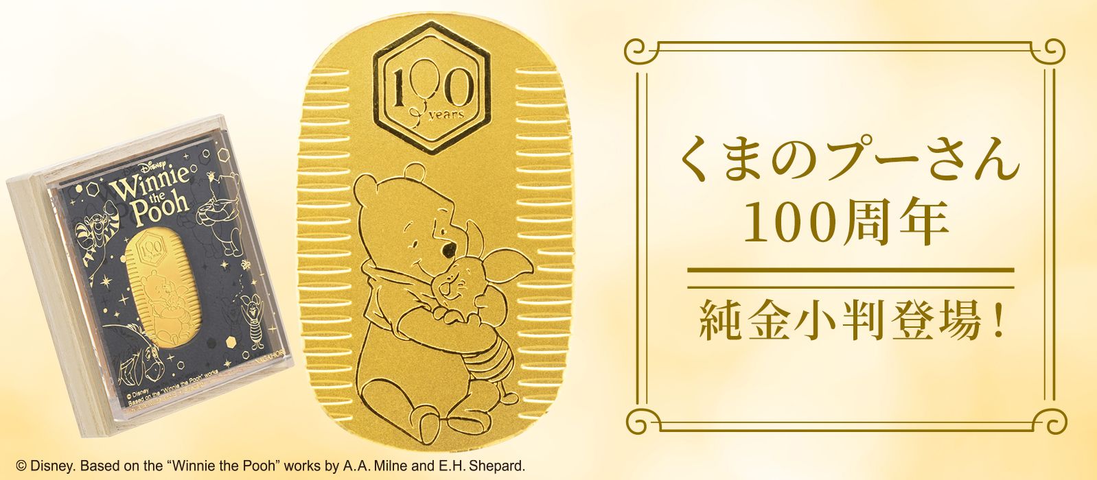 QVC 18Kゴールドラピスラズリ 円形ペンダントとリングセット ラピスラズリ丸珠デザインネックレス&イヤリング/ピアスセット - QVC.jp