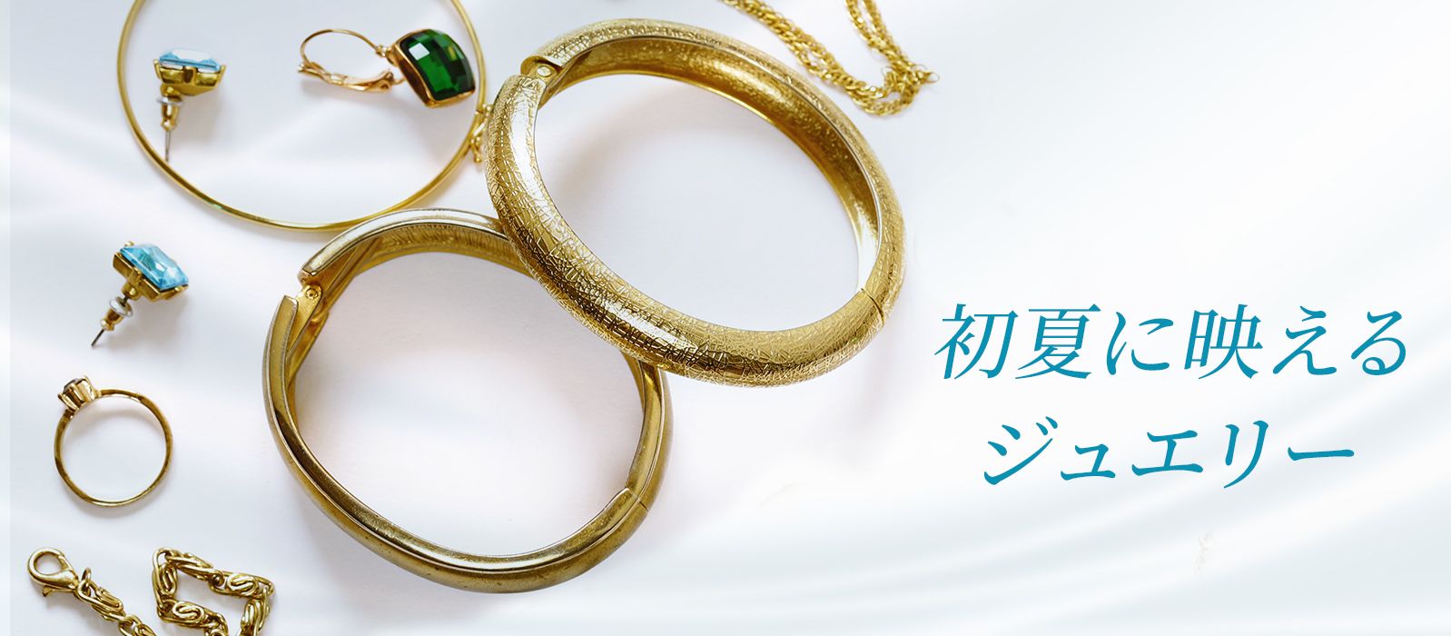 ジュエリー 通販 - QVCジャパン | QVC.jp