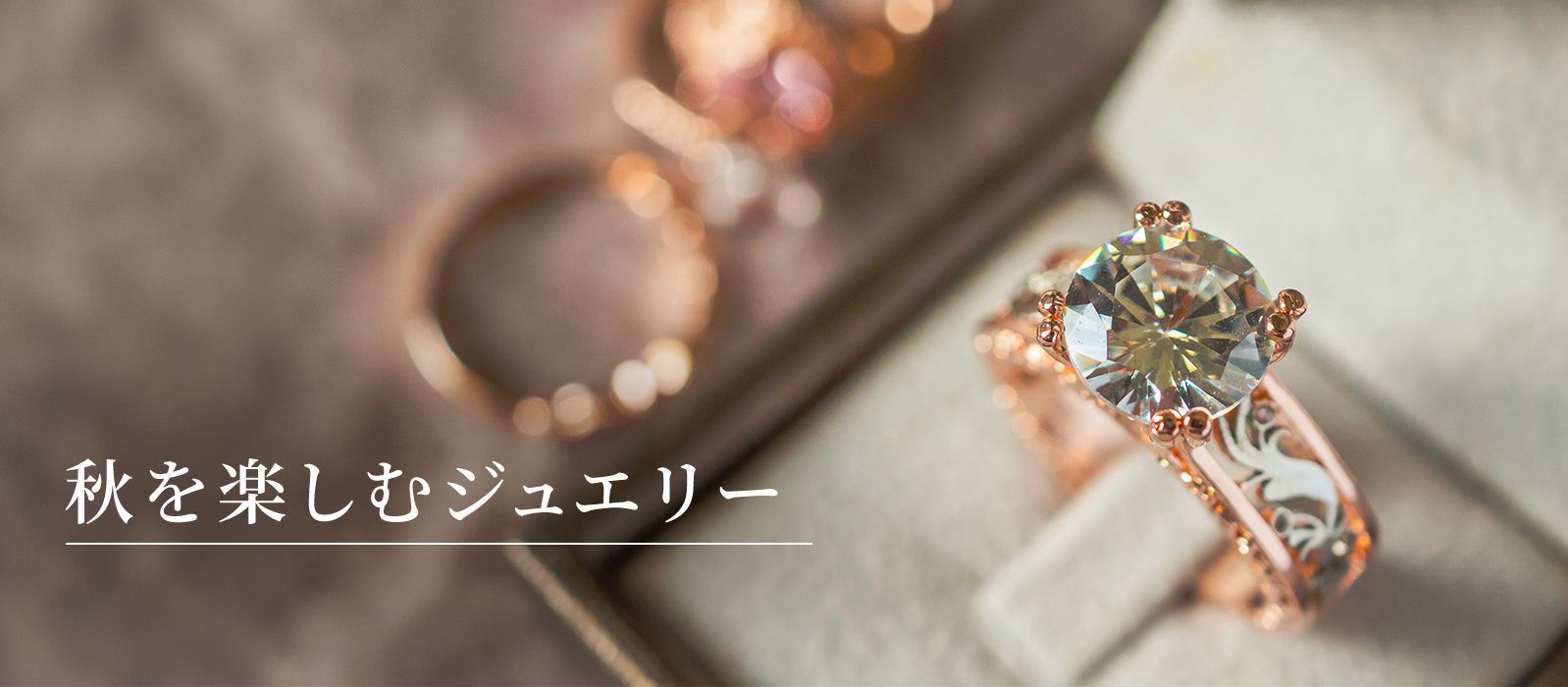 ジュエリー 通販 - QVCジャパン | QVC.jp