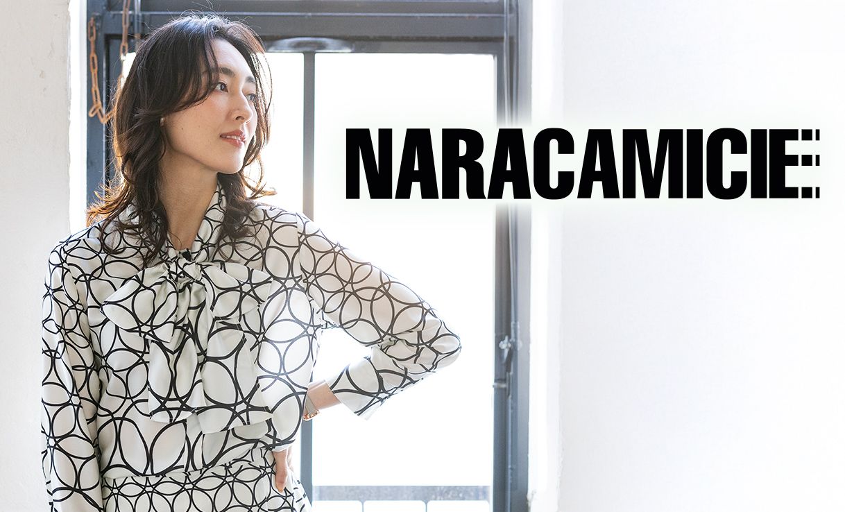 NARACAMICIE
