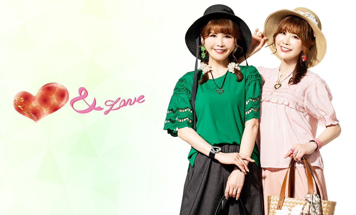 andlove