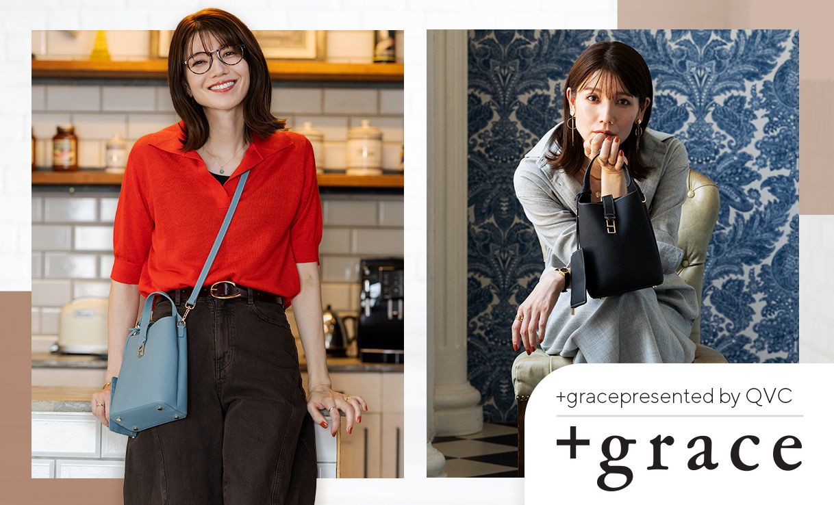 +grace