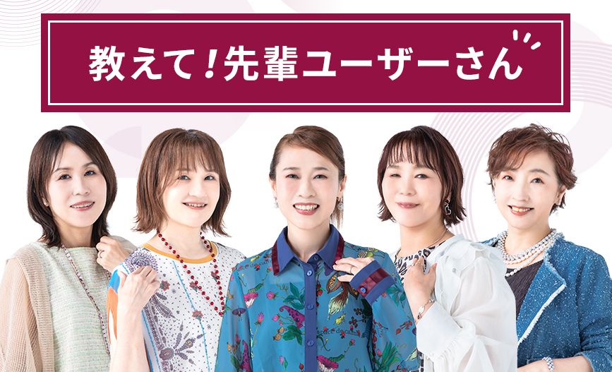 アドボ