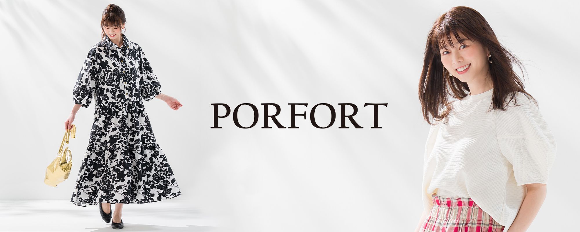 porfort