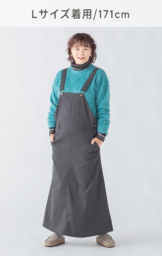 人気 qvcおとなかわいい服