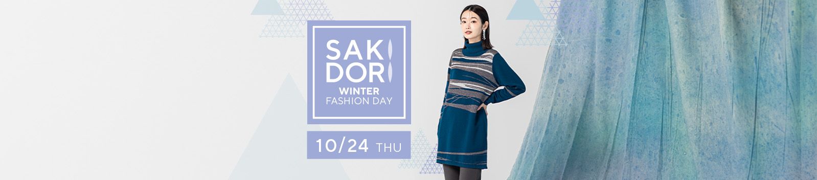 SUMMER FASHION DAY