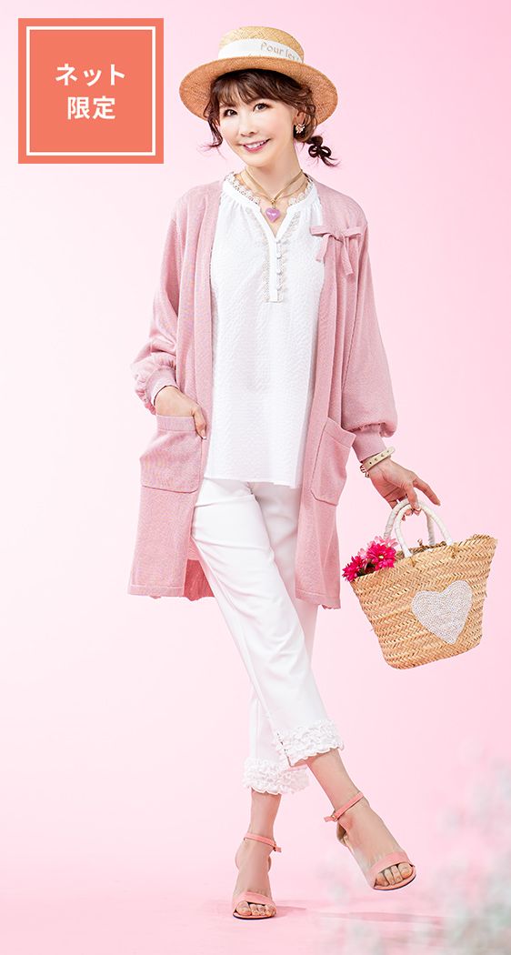 白いすずらん様専用】新品 &LOVE アンドラブ qvc ハット 帽子