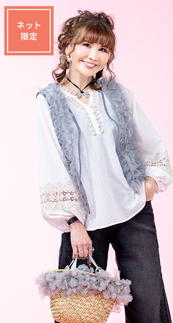 &LOVEコーディネート特集 通販 - QVCジャパン | QVC.jp