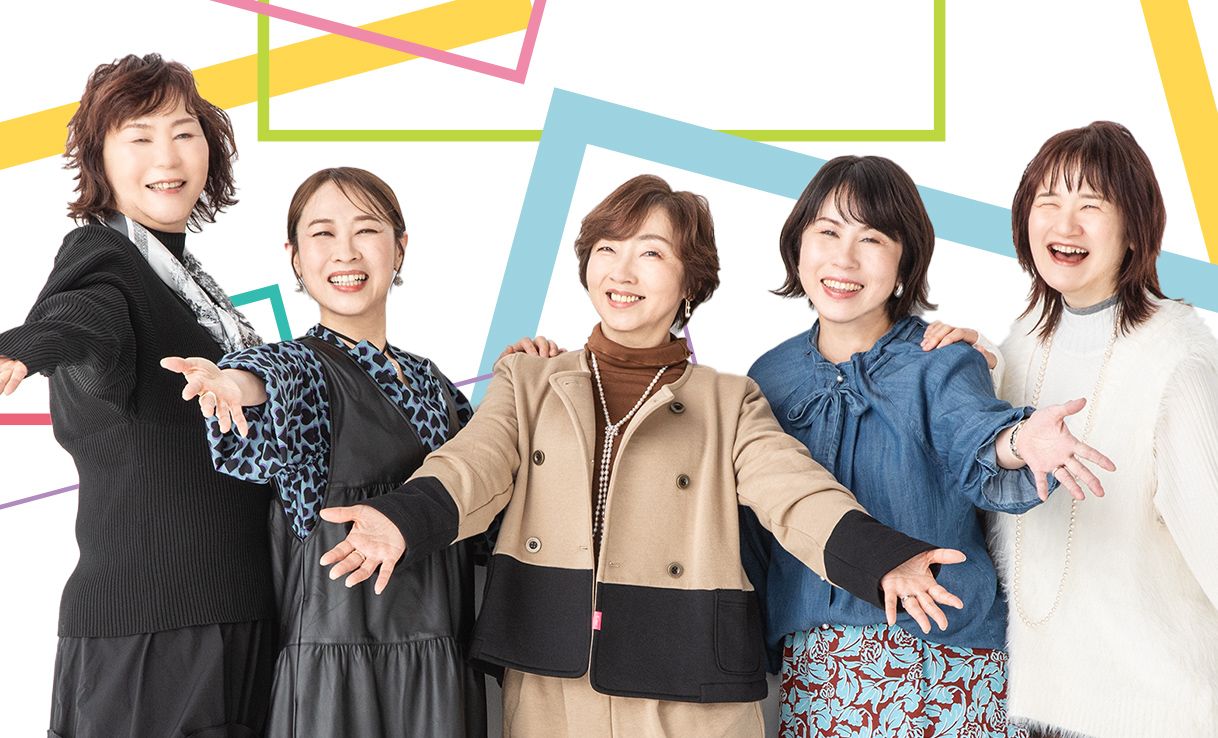  先輩ユーザー　集合