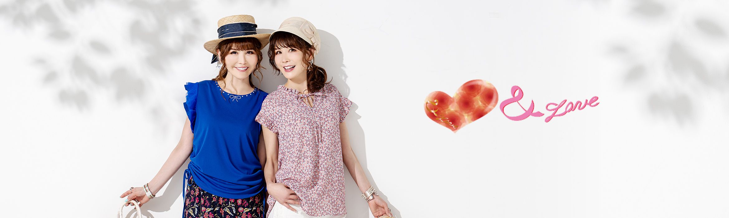&LOVEコーディネート特集 通販 - QVCジャパン | QVC.jp