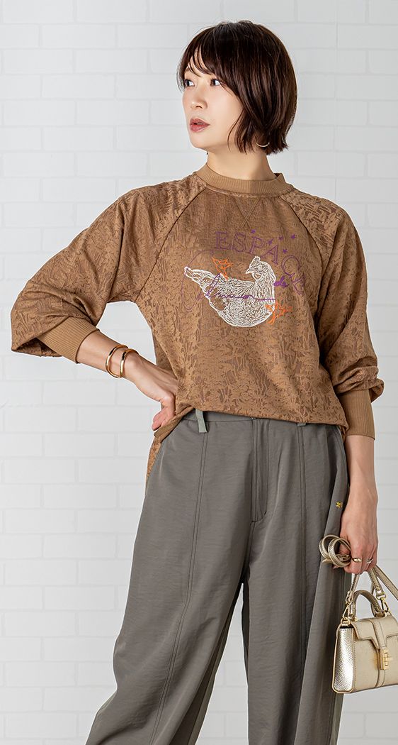 エスパスデカルマ