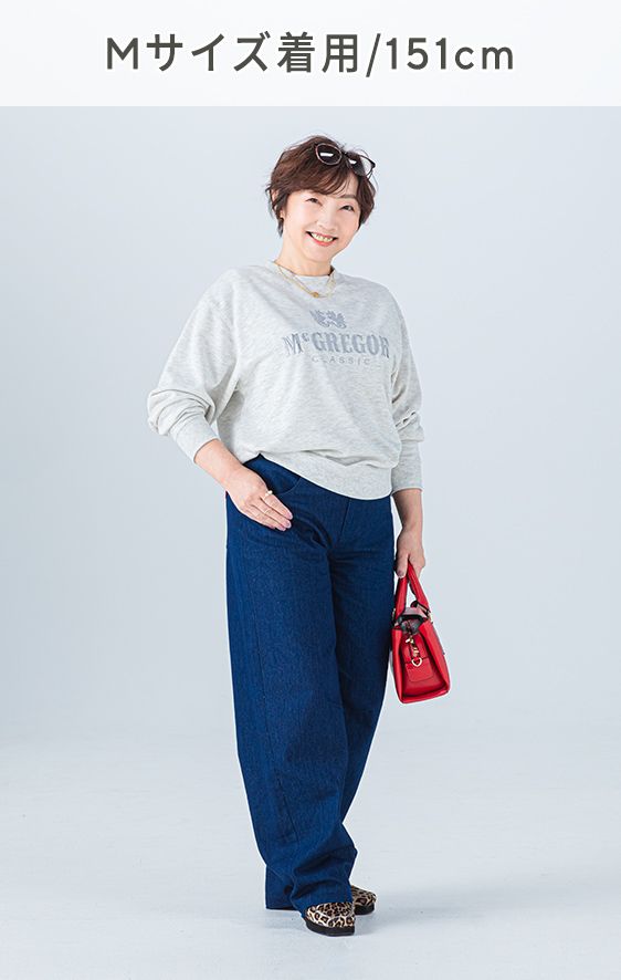 Mサイズ 151cm
