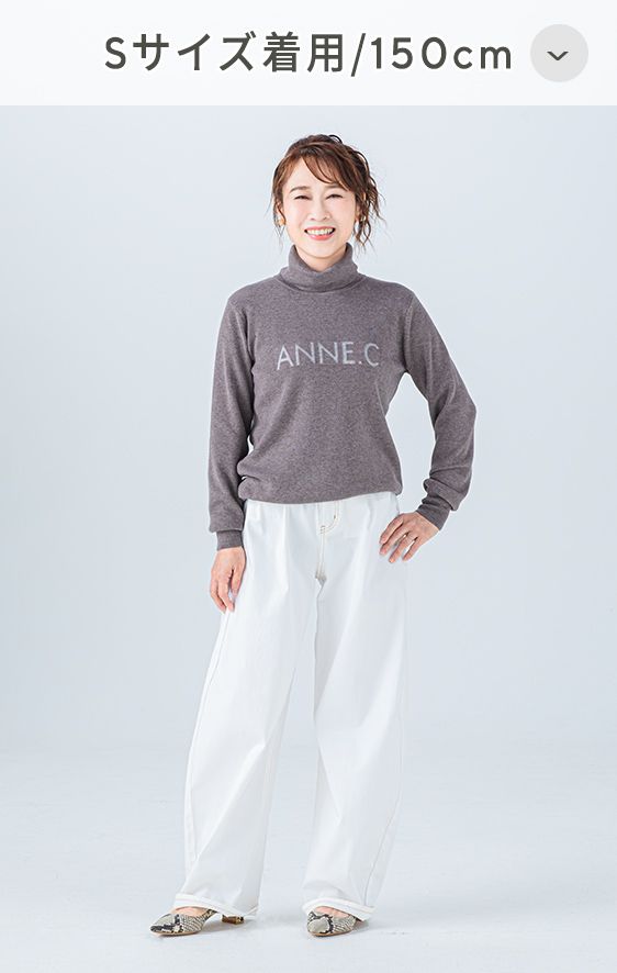 Sサイズ 150cm