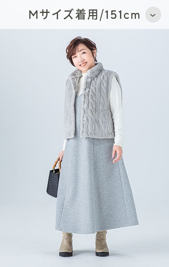 Sサイズ 150cm