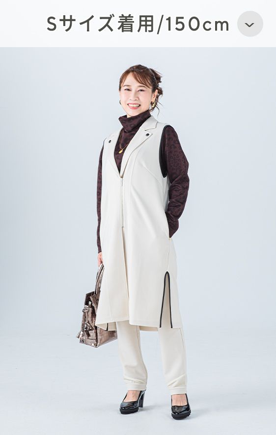 Mサイズ 151cm