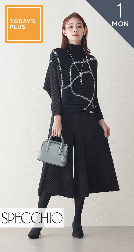 チュニック／フレアパンツ