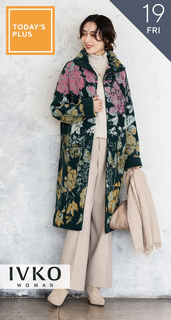 ジャガードニットコート