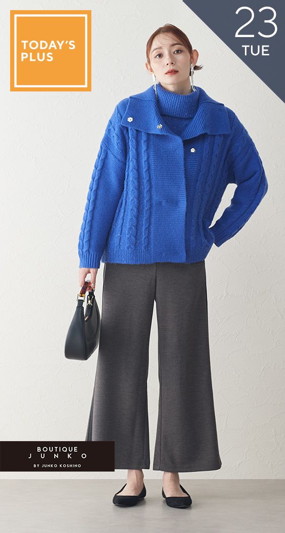 カーディガン／プルオーバー