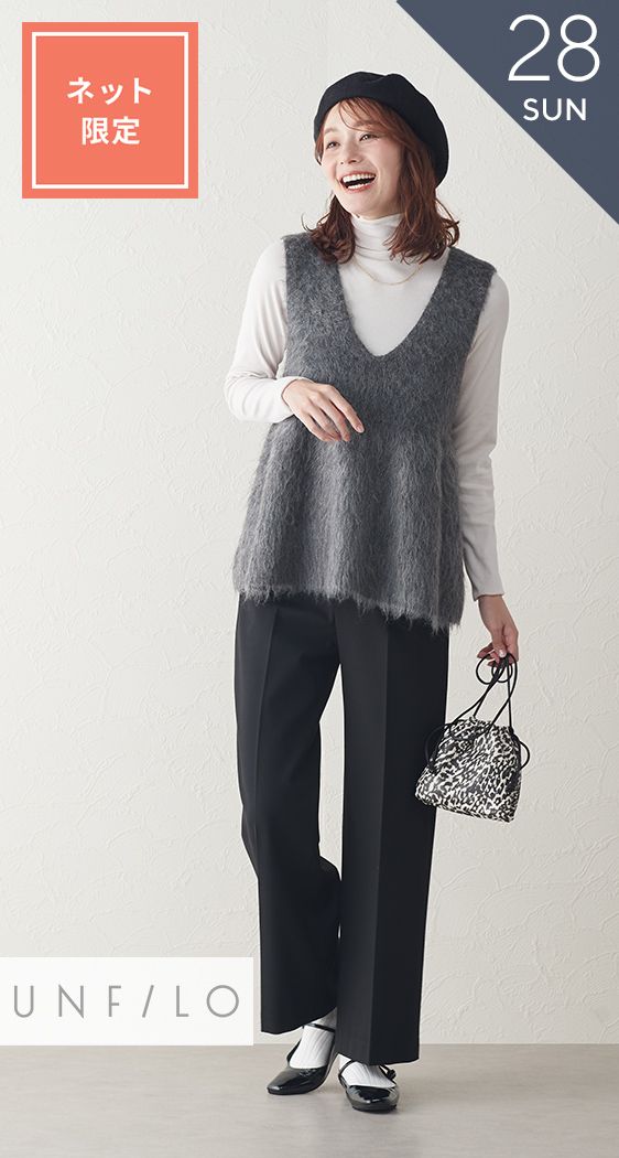 アルパカ混シャギーペプラムジレ【ネット限定】