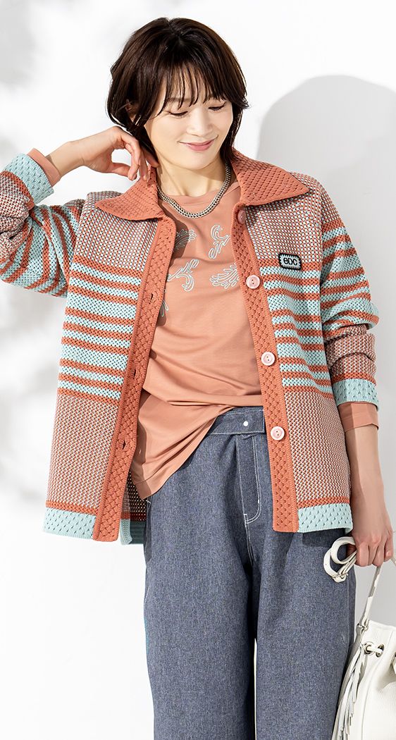 ボーダーニットカーディガン