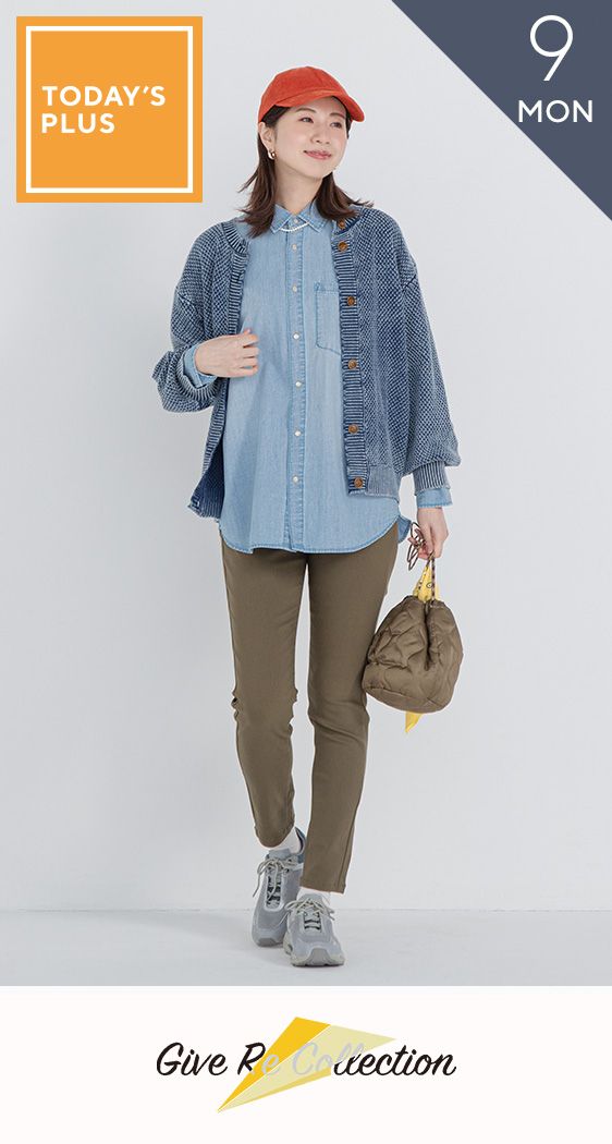 ニットカーディガン