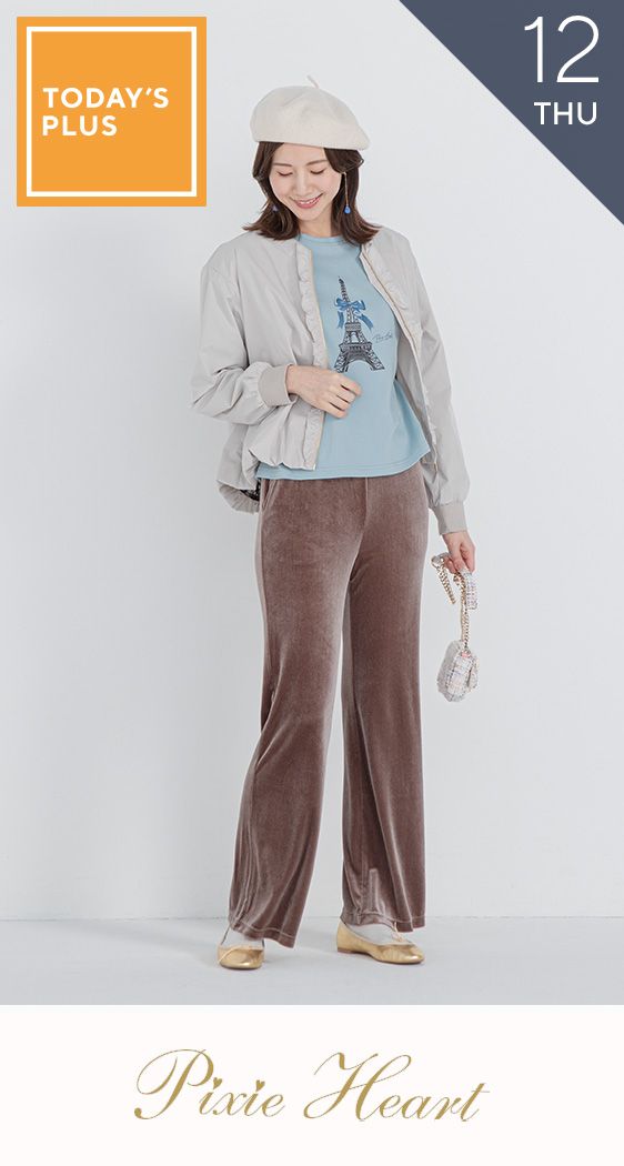 レーシージャケット