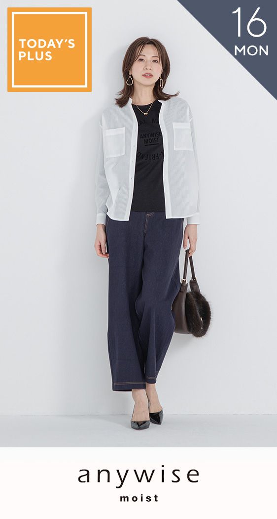 カラーシャツ／パンツ