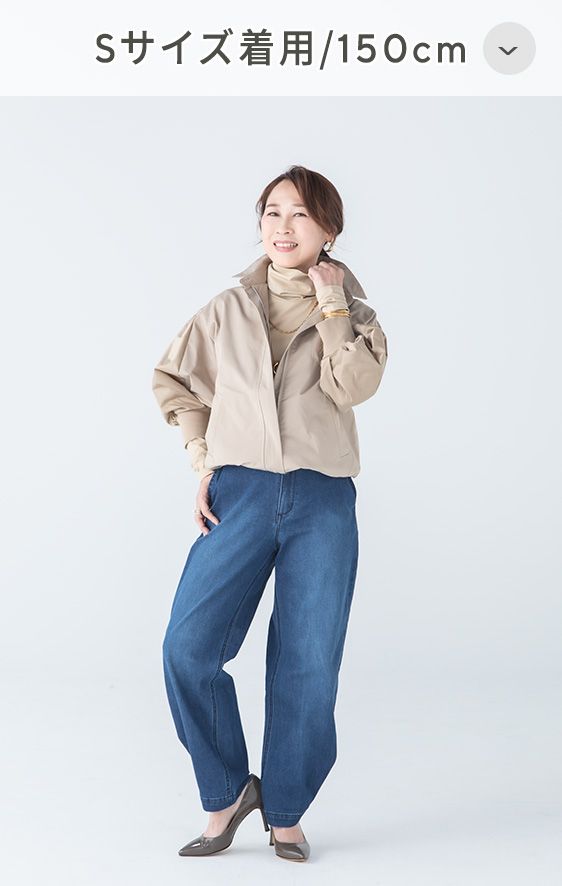 Sサイズ 150cm