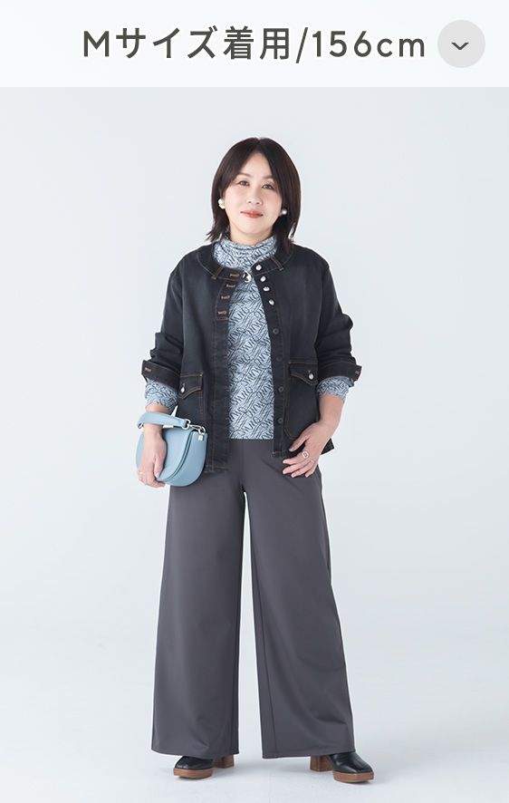 Mサイズ 156cm