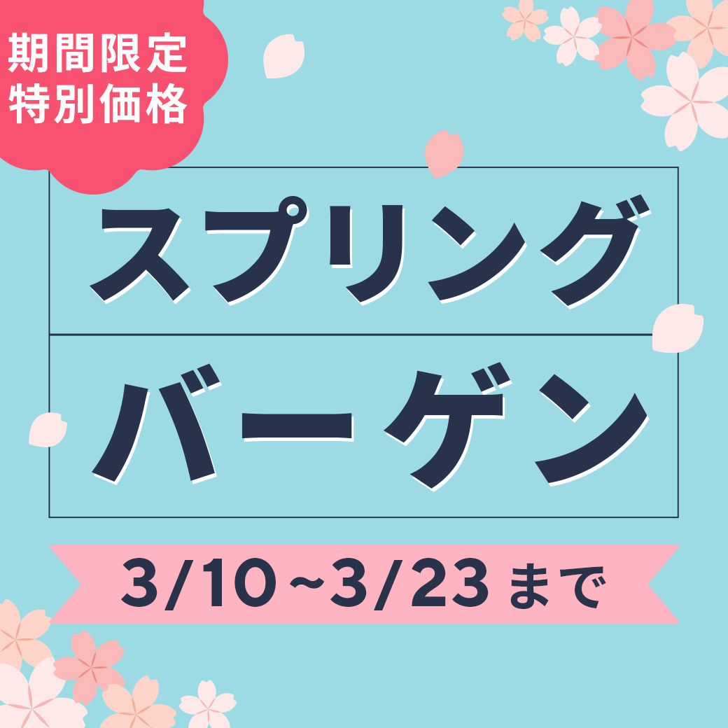 テレビショッピング・通販｜QVCジャパン