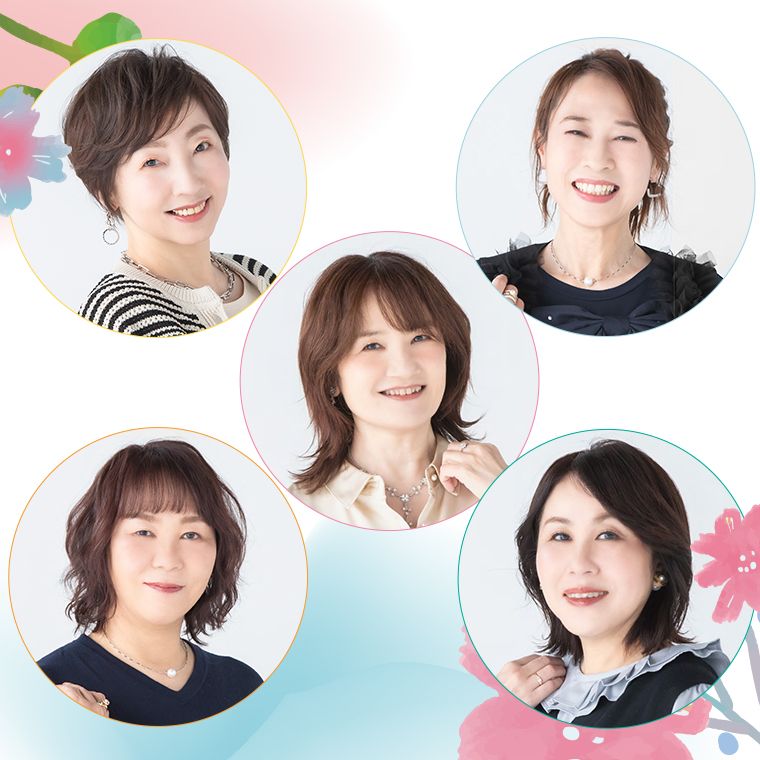 教えて！先輩ユーザーさん