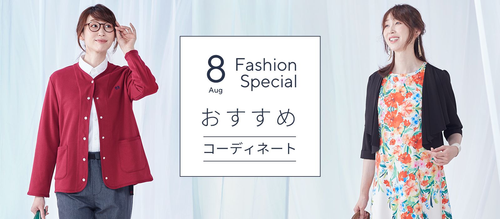 4084新品⭐️3L＊白Tシャツ＆ニットベスト豪華2点set＊ギブリコレクション ウォッシャブル】タイガーインターシャニットベスト(トップス