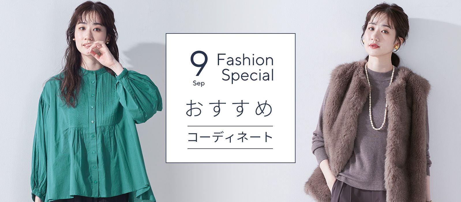 ローブ　ビバプレスト新品タグ付きトップス VIVA PRESTO通販｜フォルテシモ