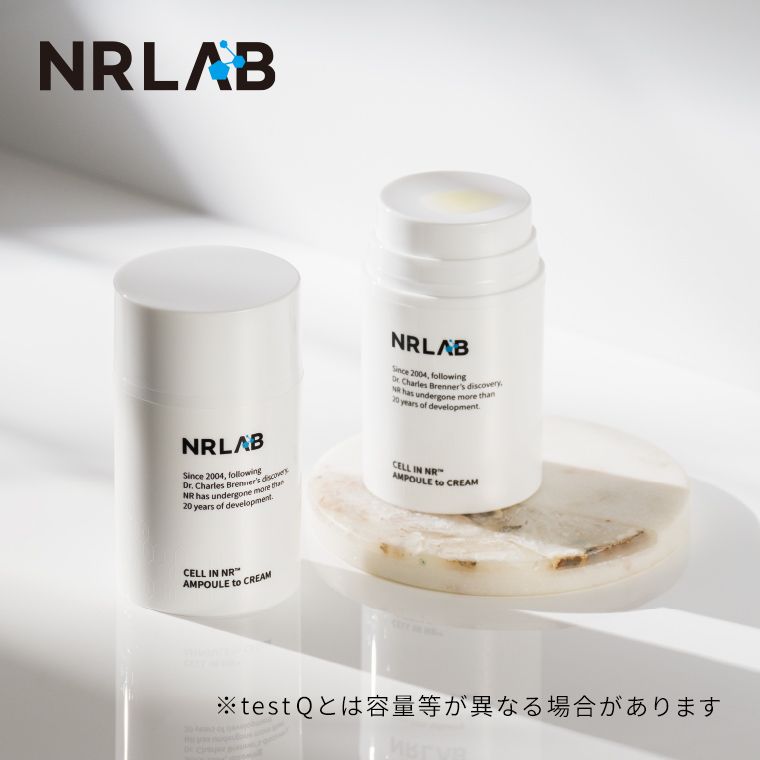 NRLAB