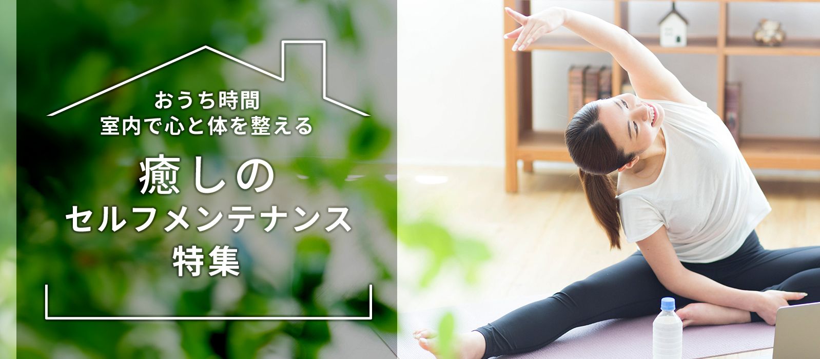 健康・ダイエット 通販 - QVCジャパン | QVC.jp